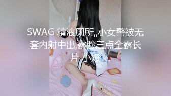  学生情侣放学趁教室没人，打一炮再回家,男生还说把你的胸罩给我戴