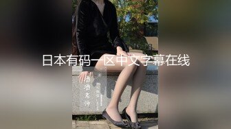   姐妹花小M找主人和3个吊丝男群P 今天换了几套内衣