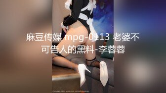 最新2024魔手外购无水正版！美女如云正街大神极限抄底超多气质小姐姐裙内，各种性感内裤骚丁超级养眼 (24)