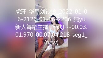  纯欲JK白丝长筒袜校园女神羞羞兔梦幻JK少女的性欲望 女神迷离的眼神 语无伦次的呻吟