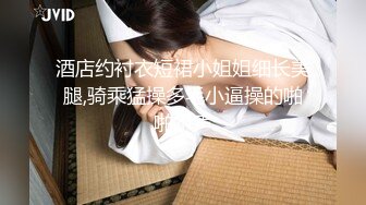 【新片速遞】✿淫荡人妻✿ 极品尤物老婆喝醉后饥渴采精▌丽江夫妻▌大屌还有蛋蛋插我骚逼 全部塞进去 我要野鸡巴肏死我~