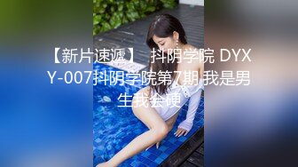 5/10最新 披萨外送员勾引情色女主播草嫩穴淫汁横流真是爽翻了VIP1196