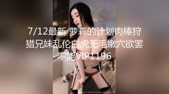 干净无毛极品美穴！甜美颜值小姐姐！酒店全裸诱惑，特写掰穴看洞，给炮友吃吊，不知道为什么不操