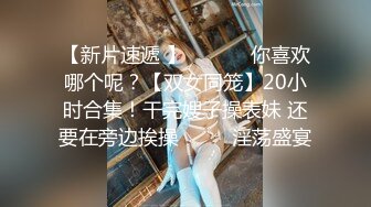 刚来完月经的女友迫不及待展示骚逼