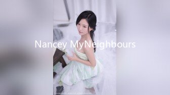 Nancey MyNeighbours