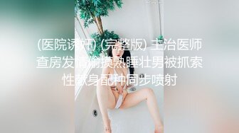 青岛的干姐妹