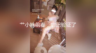 波霸娇媚美女室内激情