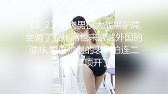 老婆和单男就这样站着操【这个女的绝对可以约，看下面的简阶】