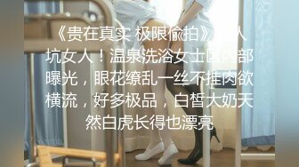 害羞的00后小女友