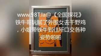  粉色连衣短裙小姐姐 温柔时尚笑容甜美 纯纯风情一下子就击中心脏好性奋啊