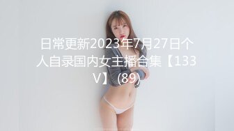 大一女生军训迟到被教官单独留下训练,最后强迫女生和自己车震,女生一脸不情愿