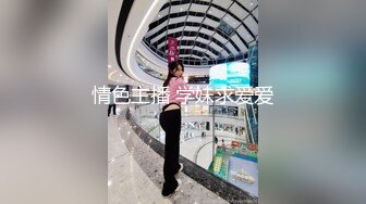 小骚货跑过来挨操