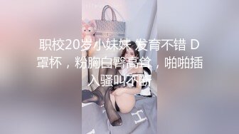 波妮 正妹