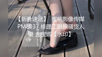 来自北京美女模特瑶瑶与意大利帅哥男友