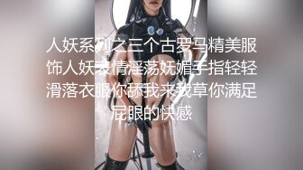 【新速片遞】  熟女阿姨 大爷在家操老阿姨 这么大年纪了还玩自拍 可惜大爷爬上去没几下就内射了