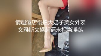 年底极品多，又来了一个大美女，【小秘书】，王祖贤和杨幂的结合体，一点儿都不见外，脱得那