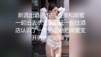 肥臀爱好者，细腰蜜桃臀，红色内裤超性感，大屁股身上磨蹭，脱下内裤充气娃娃似的，后入猛怼