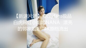 HUSR-175 在匈牙利搭讪到了一位不寻常的爆乳模特级别金髮美女竟然来拍摄AV！