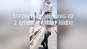 【国产AV荣耀❤️推荐】天美传媒品牌新作TMW024《淫乱3P国王游戏》