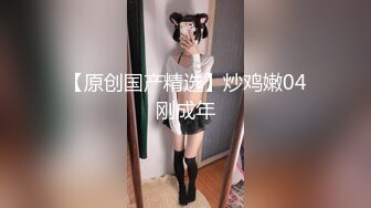 《人妻熟女控☀️必备》强烈推荐！风韵犹存大奶一线天美鲍网红熟女【亚馨】订阅私拍，各种露出外拍性爱口交紫薇太好了绝对败火 (13)