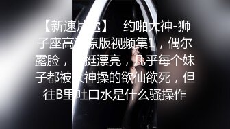 【2部作品+ α#连续中出】连续无故缺席课程的皮肤又白又苗条的女人被集体中出惩罚了。-cd1