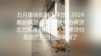 【源码录制】七彩主播【93975474_延安安】6月19号-7月3号直播录播⭐爆乳脸色潮红美女⭐插嘴操逼诱惑至极⭐【51V】  (28)