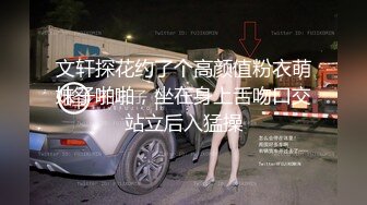 【新片速遞】  ✨韩国绝世颜值极品人妖TS「Mina」OF私拍 人妖妹妹跟3名直男4P屁眼和嘴都灌满了经验