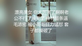 【双龙】正装痞少化身淫狗 被两个大屌爸爸双龙入洞～