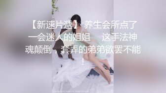 写字楼女厕西装裙黑高跟温婉女神❤️修长的白腿和紧致嫩穴