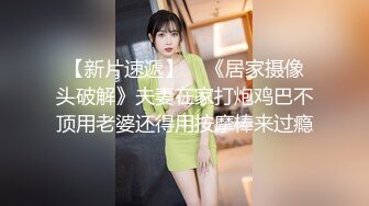 高颜值性感学院派美女主播半夜户外露出勾引两个帅哥吹箫