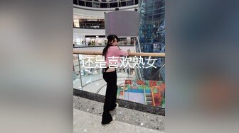 【今日推荐】公厕调教啪啪操美腿乖乖女 无套激情抽插啪 趴下内内穿着衣服直接操 爆精内射中出 高清720P版