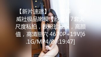 OF极品资源推荐】▶▶身材与颜值双在线的欧美网红❀Shelyair (1)