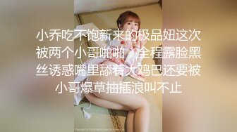 爱刮毛的小熟妇