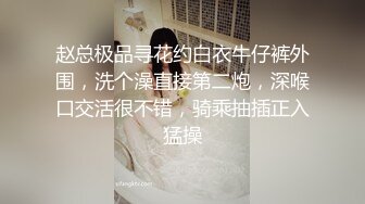 【AI换脸视频】彭十六 超性感女王，征服男变态[下]