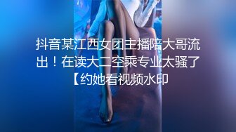 极品小萝莉，挑战全网喷水最多，【00年喷水小水娃】清纯软萌小仙女，水量足，射程远，床上就没干过，激情劲爆刺激