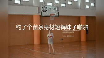 [2DF2]贱货美女肚子好饿来了一份人体寿司宴香蕉要和肉棒一起吃才最棒狠狠干她 [BT种子]