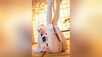 2/24最新 娃娃音娇小可爱美少妇道具自慰喷水白浆很多VIP1196