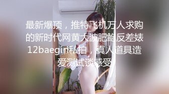 上门排精39-跨年3P-辅助排精-随拍