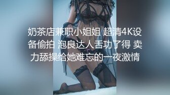 模特身材女仆装美少女现场调教