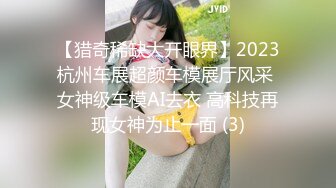 黑客破解摄像头盗摄 拥有极品大奶子的少妇 洗完澡之后的春光乍泄 大饱眼福