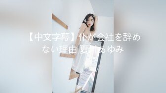 极品约炮大神『Marlboroo91』性爱电报2022私拍 美乳丰臀女神的各种操