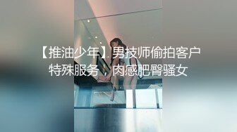 【新片速遞 】 SM工作室，黑丝高跟大奶露脸女王调教人妖，给大鸡巴滴蜡烫熟了它好刺激，穿上假鸡巴内裤后入爆草人妖菊花[1.1G/MP4/01:16:21]