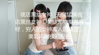 知名游戏女主播 05小萝莉