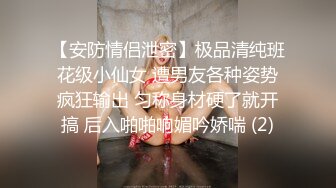 清纯漂亮的精神小妹，竟然是个小太妹！看着像个安静的乖乖女，实际上高冷 脾气很火爆，大骂粉丝穷逼