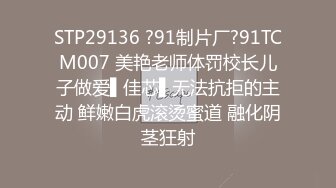 十一月最新流出 女偷拍大神潜入国内洗浴会所四处游走偷拍戏水沐浴更衣偷拍附近高校几个青春学妹 (1)