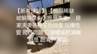 思宇和同学逛商场,拉进公厕吃鸡,帅同学成功上钩,就近开房操骚逼