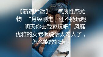 -妙射 吃了半天鸡 进去溜达了几下就内射了 射的到不少 咕噜咕噜往外流