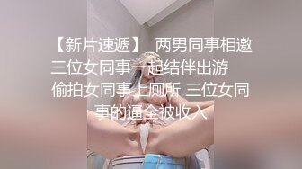 简单直接又清新的小甜妹正在吃大