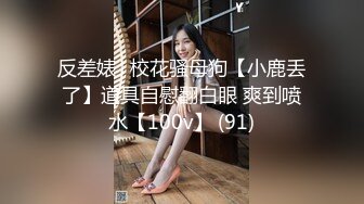 西安的女友，露脸吃鸡，淫荡的吃相，大粗鸡巴把她干爽了！