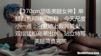 男友同床忘情手淫废物男友熟睡饥渴自己来